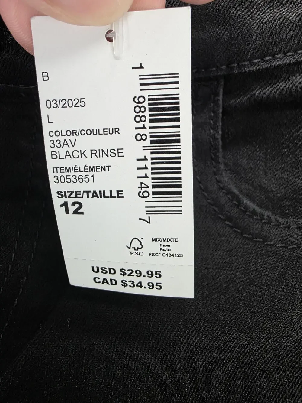 The Childrens Place brand children